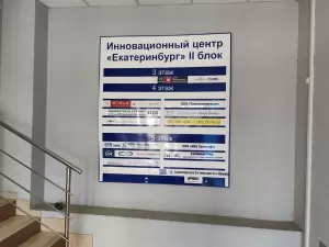 Фотография Центр бухгалтерских услуг 4