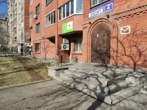 Фотография Ваш советник 4