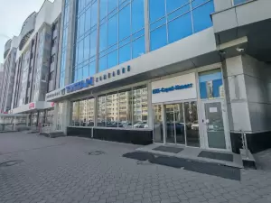 Фотография Уральское аудиторское агентство 2