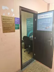 Фотография АБСОЛЮТ-ЮРИСТ 1