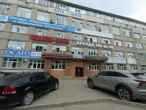 Фотография Рестком 2