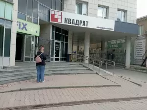 Фотография Бизнес-Крафт 4