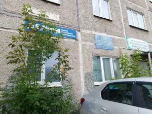 Фотография Делфи 1