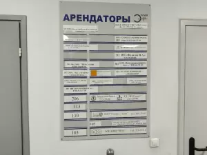 Фотография Бухгалтерская компания 0