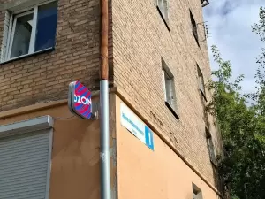 Фотография Оказание бухгалтерских услуг 1