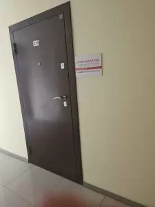Фотография Отчётность Плюс 1