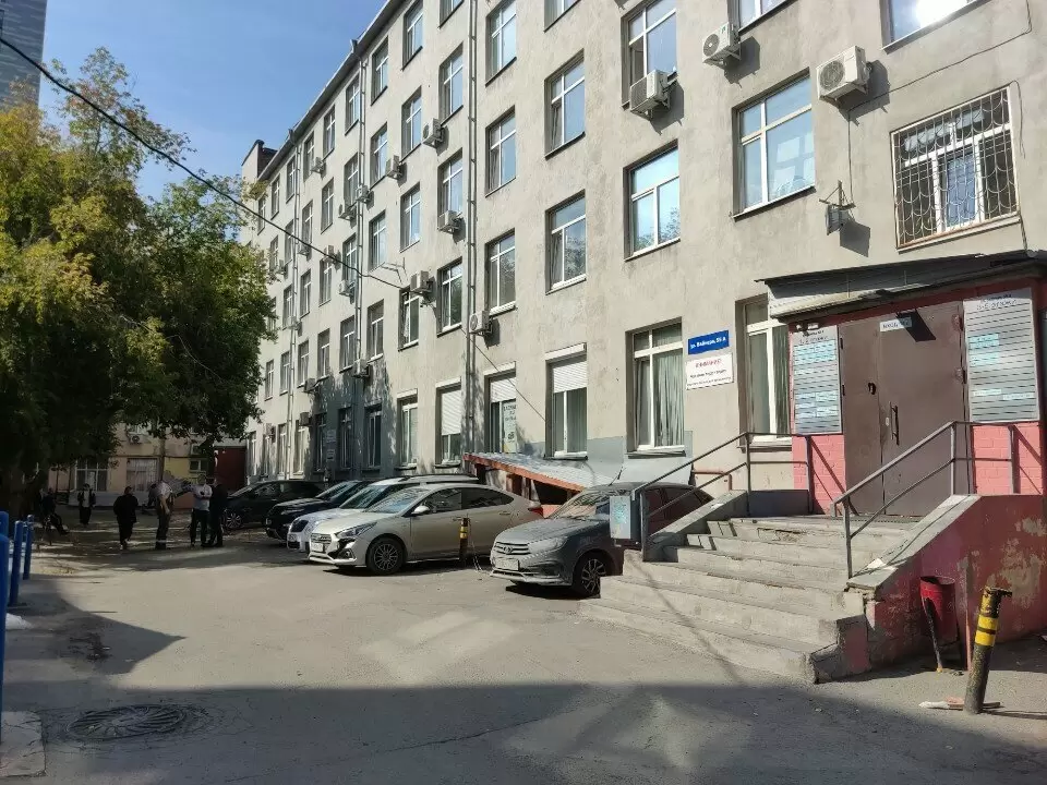 слайд