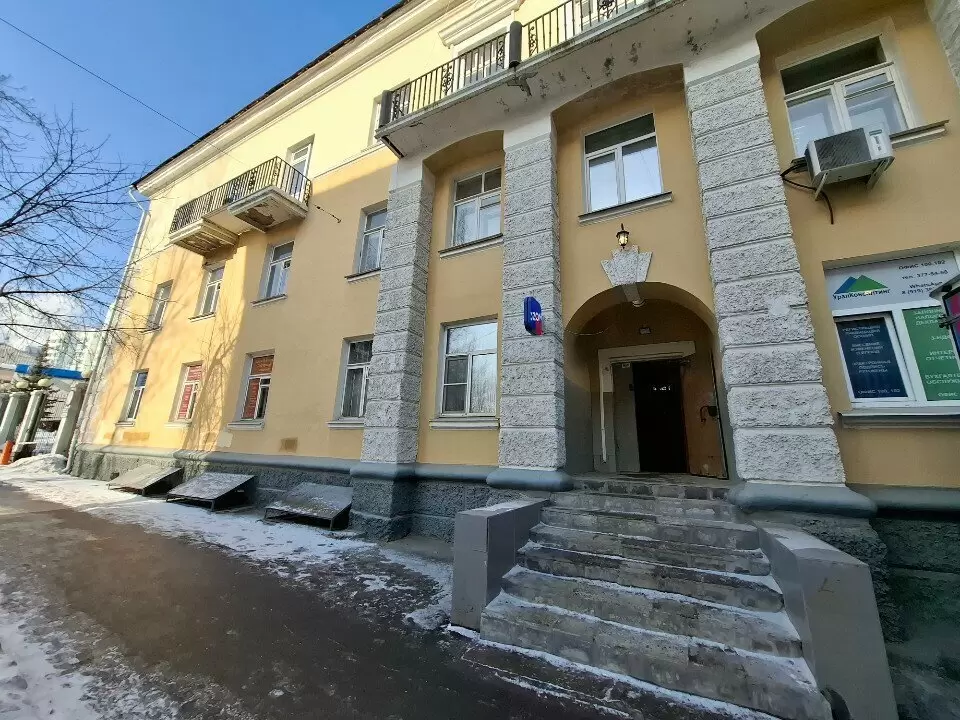 слайд