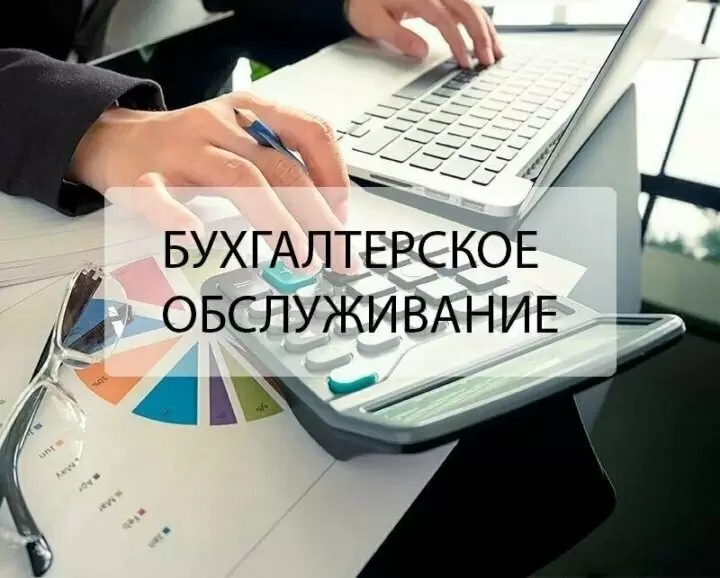 слайд