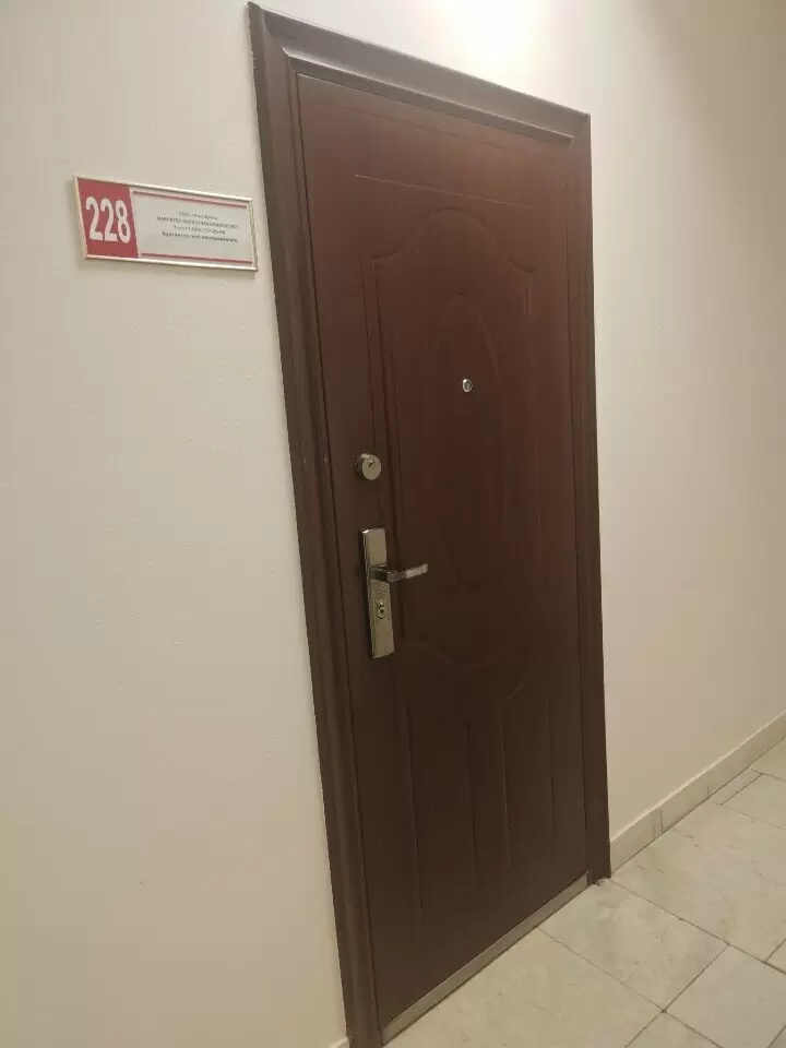 слайд