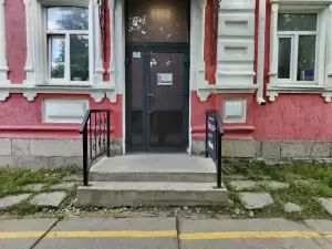 Фотография 1С:БухОбслуживание 1