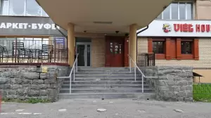 Фотография Dominata 2