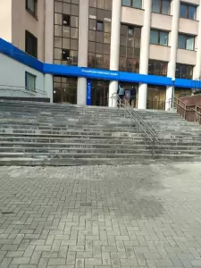 Фотография Единый Регистрационный центр 0