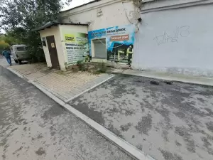 Фотография Бух+ 0