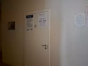 Фотография Компания 2