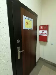 Фотография 1С:БухОбслуживание 5