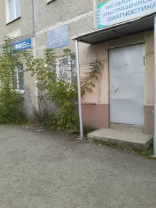 Фотография Делфи 2