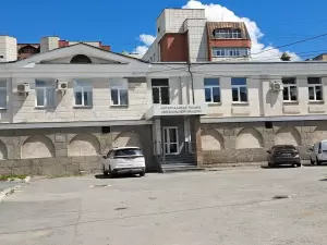 Фотография Нотариальная палата Свердловской области 3