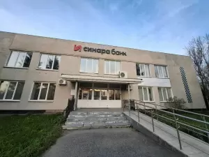 Фотография Бухгалтерский Центр Сопровождения Бизнеса 0