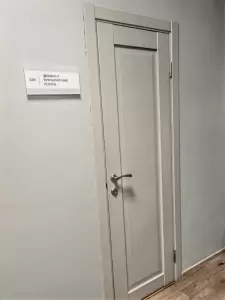 Фотография Оказание бухгалтерских услуг 2