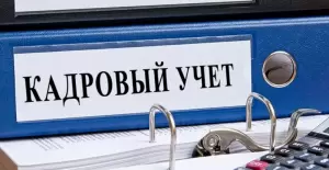 Фотография Алир 2