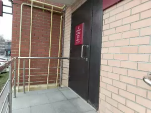 Фотография Нотариальная Контора 2