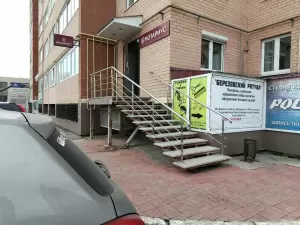 Фотография Нотариальная Контора 3