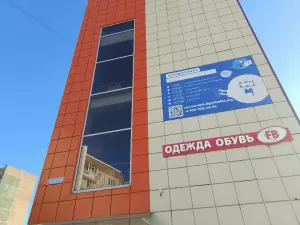 Фотография Советник 3