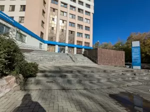 Фотография Единый Регистрационный центр 2