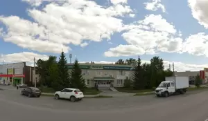 Фотография Бухгалтерский Центр Сопровождения Бизнеса 1