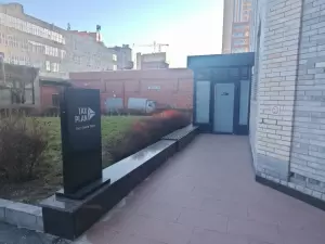 Фотография Tax-plan 0