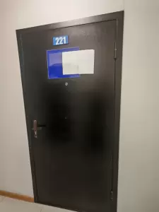 Фотография Аудит и право 3