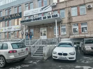 Фотография Аудит и право 4