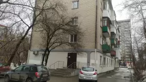 Фотография Универсал-аудит 1