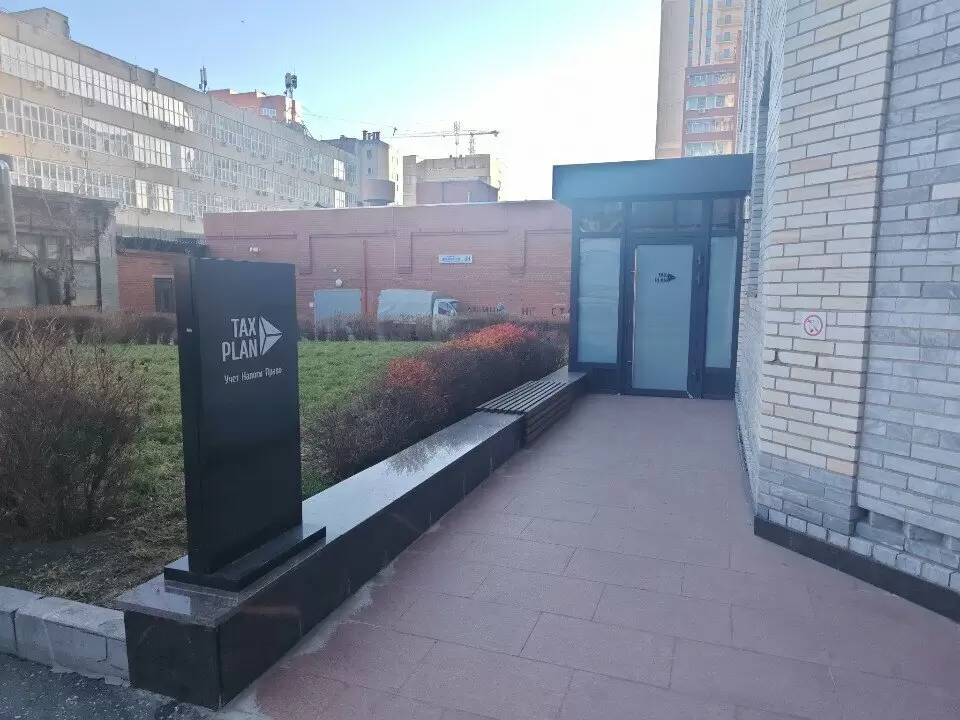 слайд
