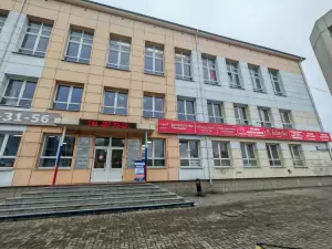 Фотография Альфа-Консалтинг 0