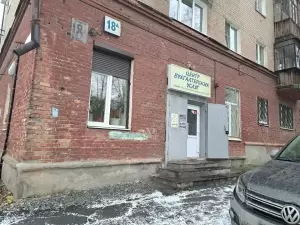 Фотография Центр бухгалтерских услуг 5