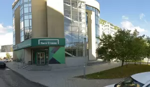 Фотография Учет 2