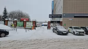 Фотография Консультационный центр 4