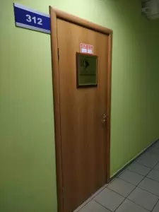 Фотография Ренессанс 0