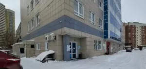 Фотография Консультационный центр 5