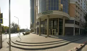 Фотография Бизнес и Учет 0