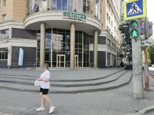Фотография Бизнес и Учет 4