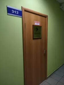 Фотография Ренессанс 4
