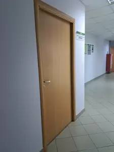 Фотография Гроссбух 2