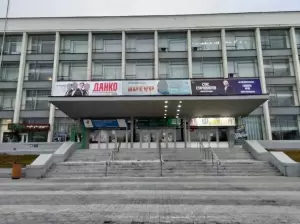 Фотография Мультибухгрупп 0