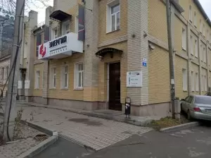 Фотография Партнеры Успеха 5