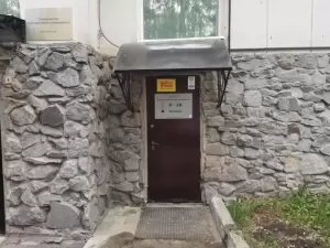 Фотография Радиокад 4