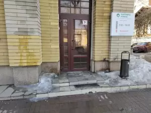 Фотография Партнеры Успеха 1