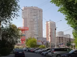 Фотография Нотариус Гонгало Е. А. 3